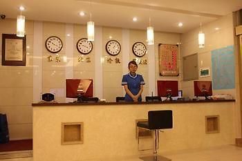 Dongfang Hotel Harbin Bagian luar foto