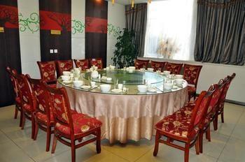 Dongfang Hotel Harbin Bagian luar foto