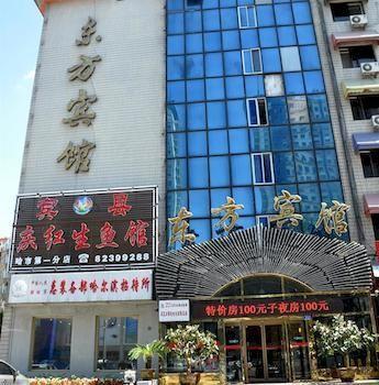 Dongfang Hotel Harbin Bagian luar foto
